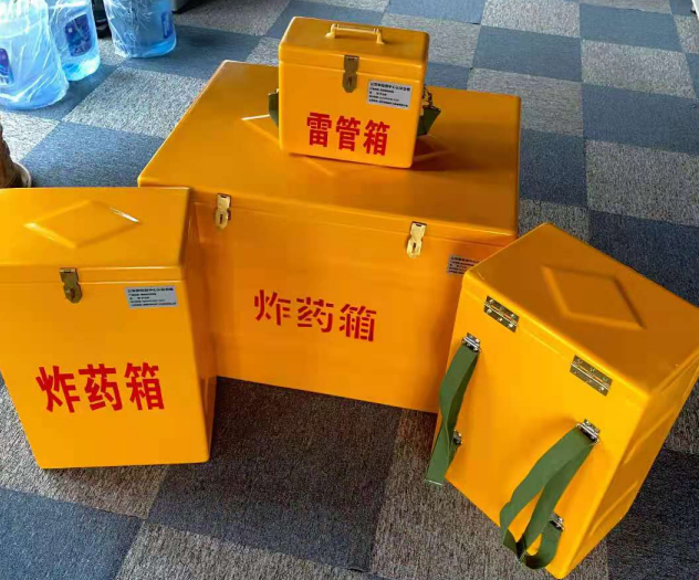 噶尔炸药雷管箱的型号那么多，应该如何选择？